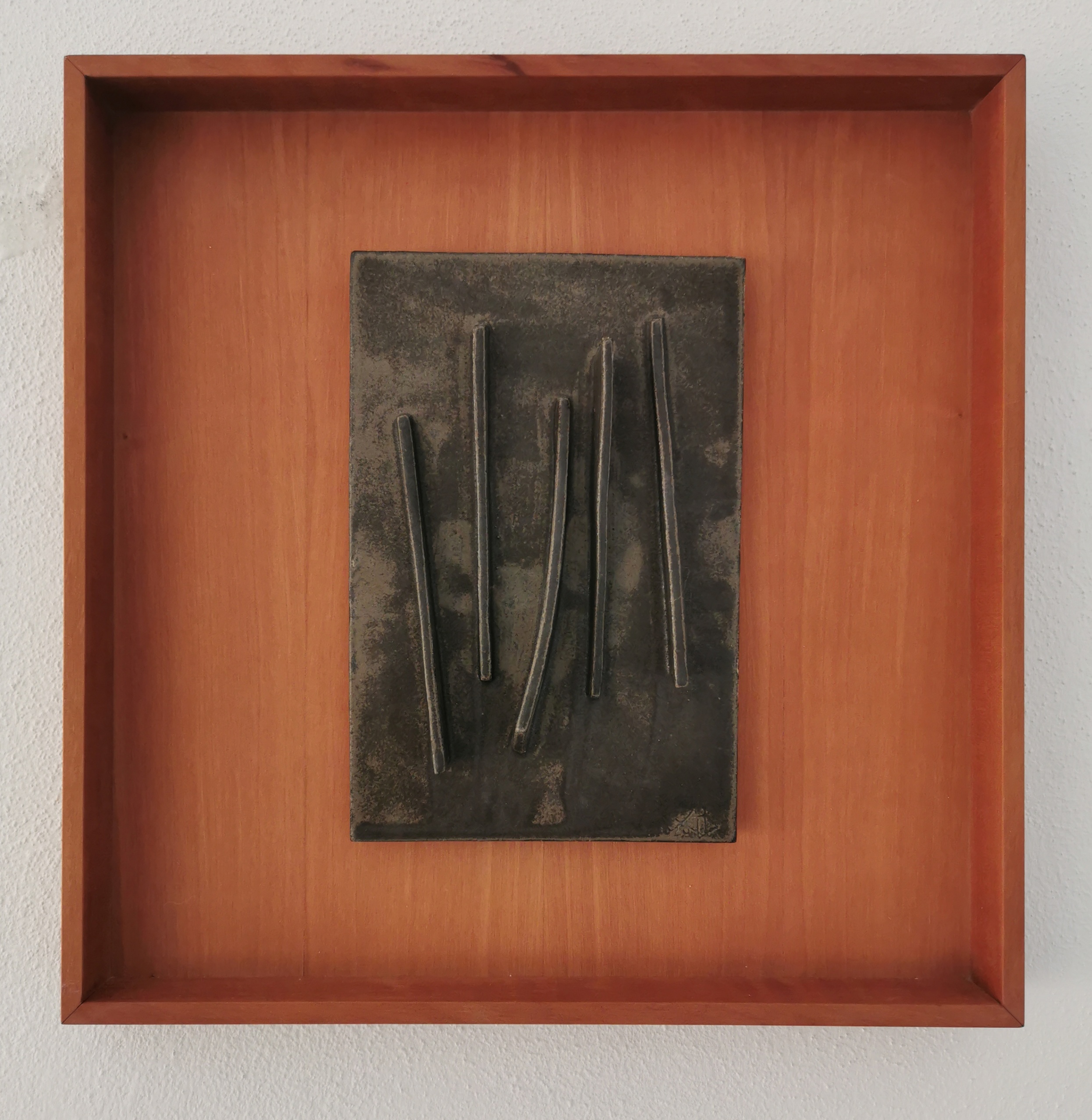 Pannel 1