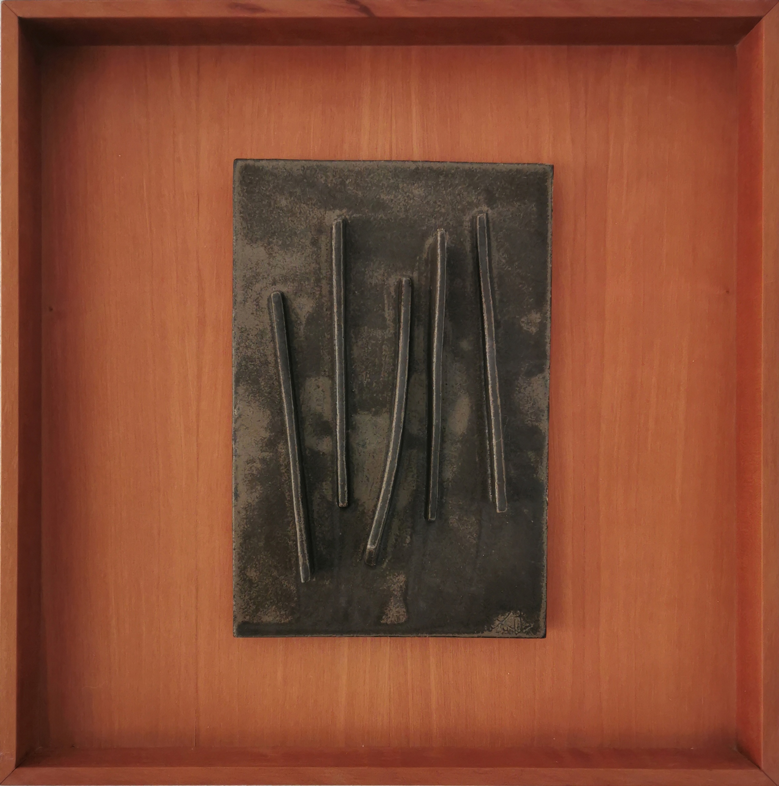 Pannel 1