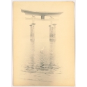 Héron, Hiroshima