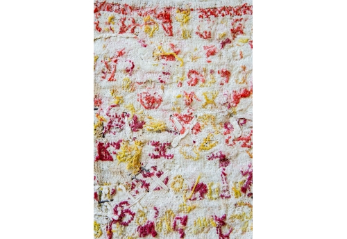 Les Réparations 4 Sculpture Nadine Altmayer Zeuxis