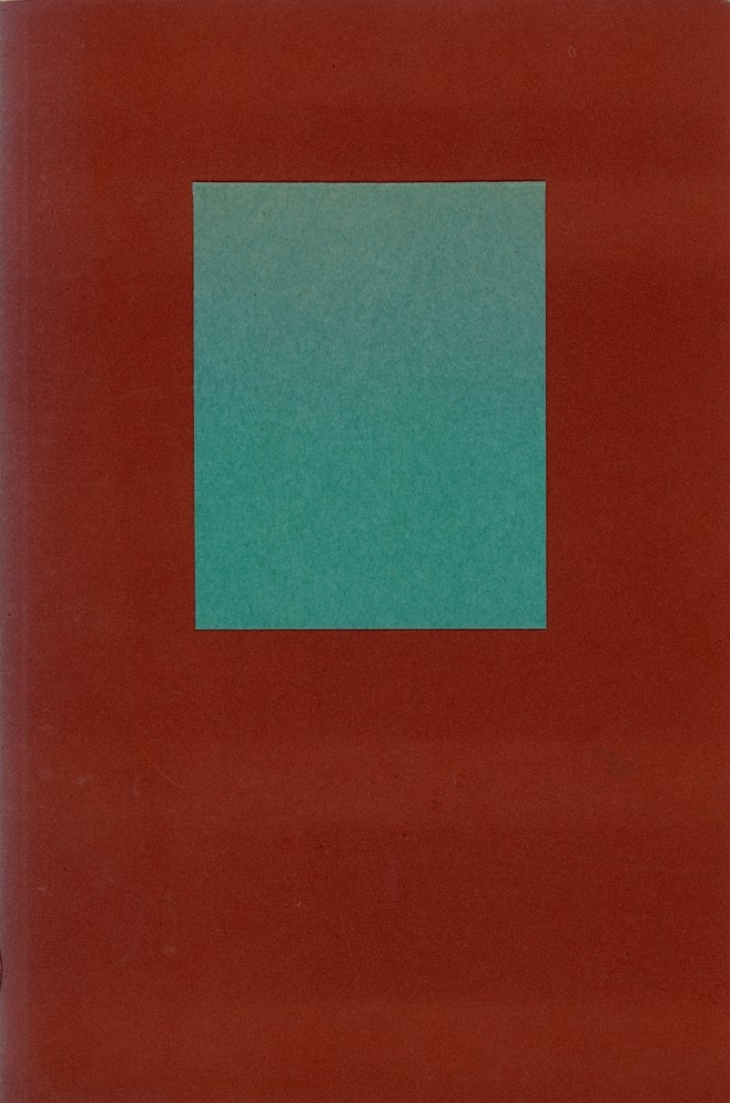 Kazuo