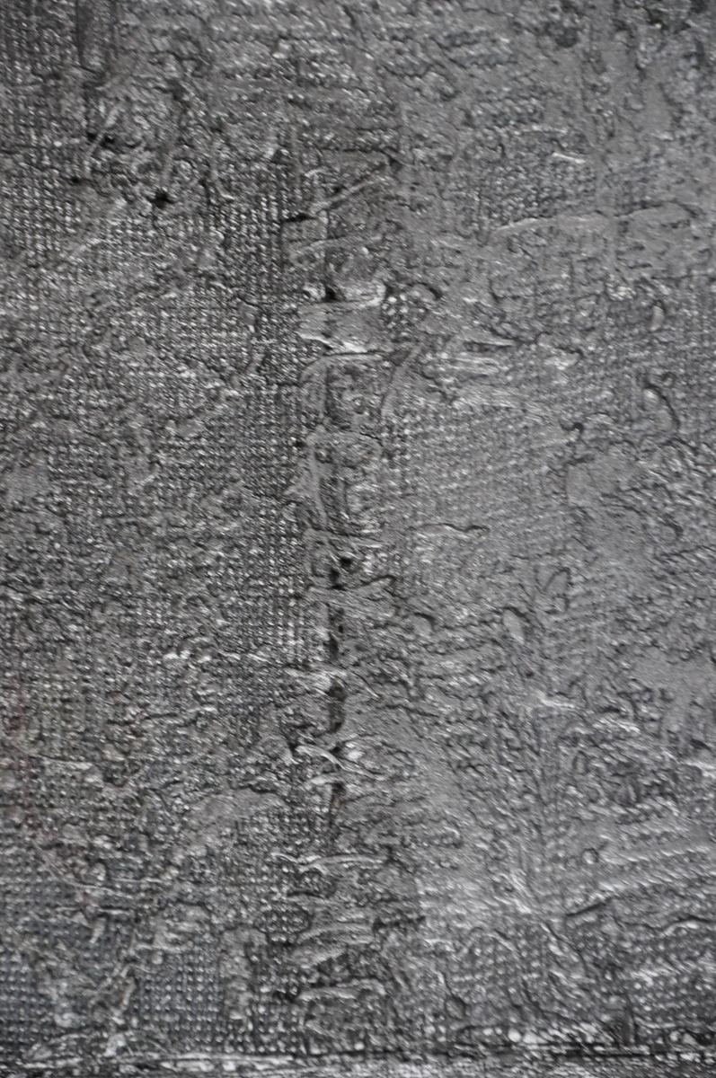 Gris 17 - Détail