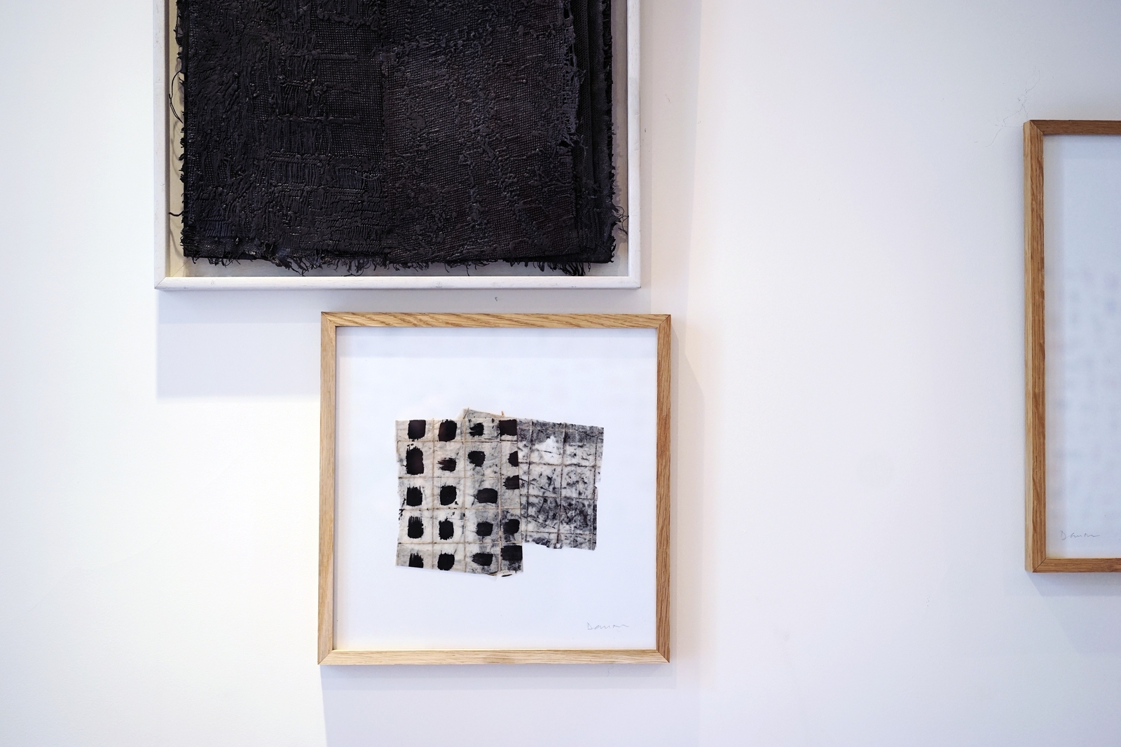 Composition