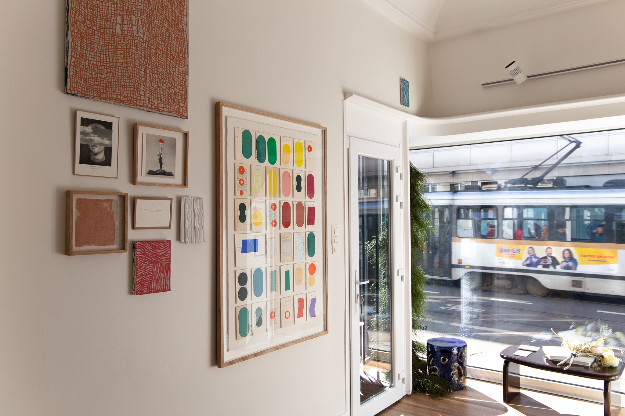 Possible - Feuille morte