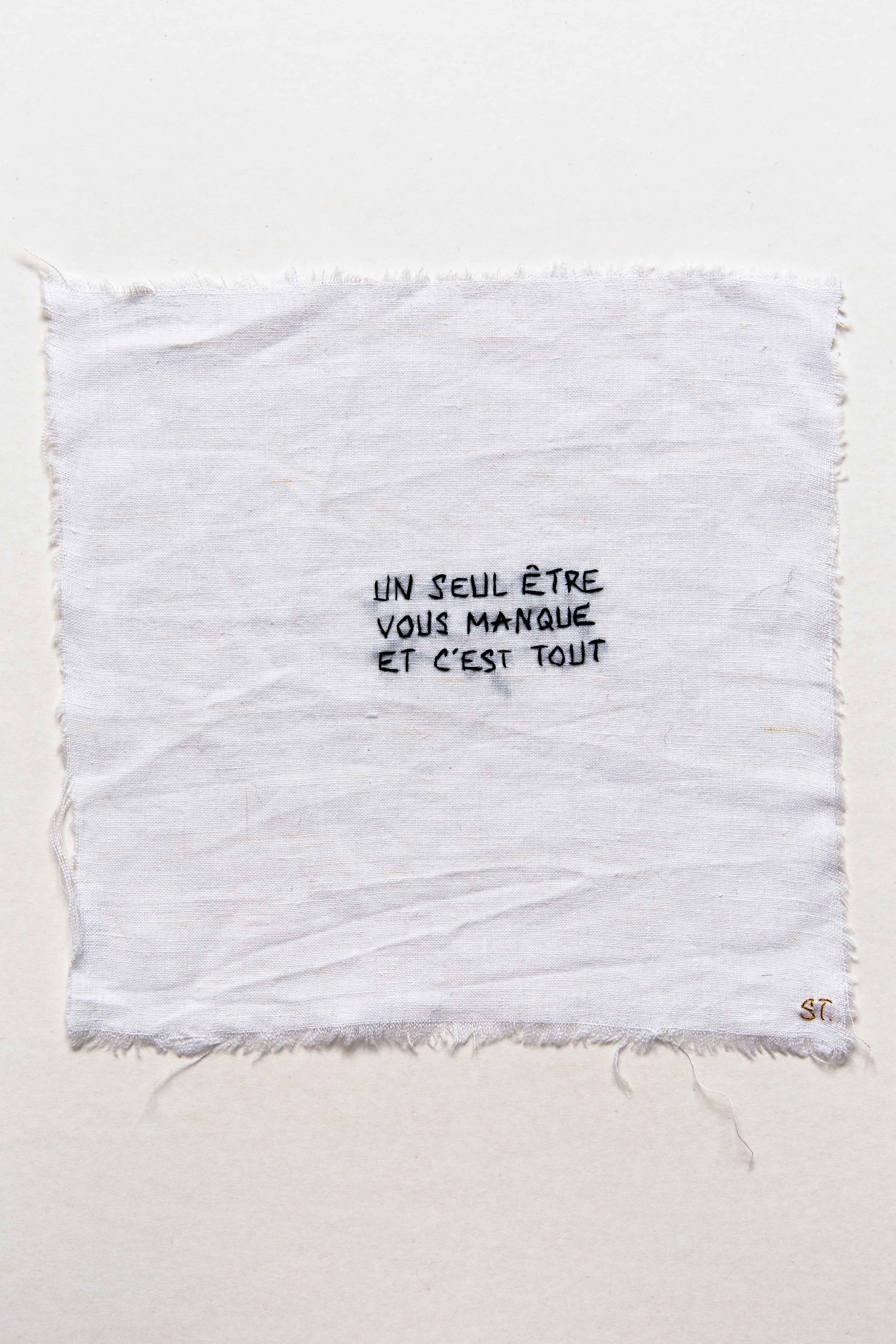 Un seul être vous manque et c'est tout
