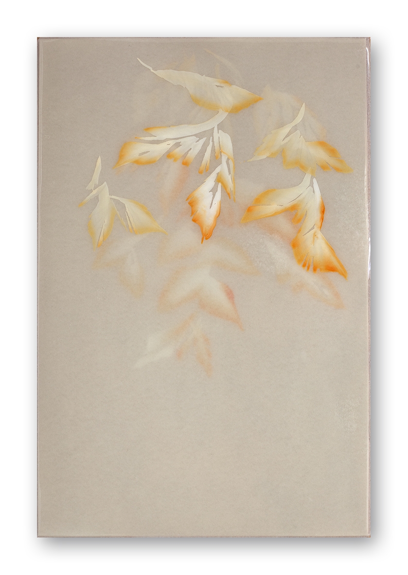 Poem R23.42