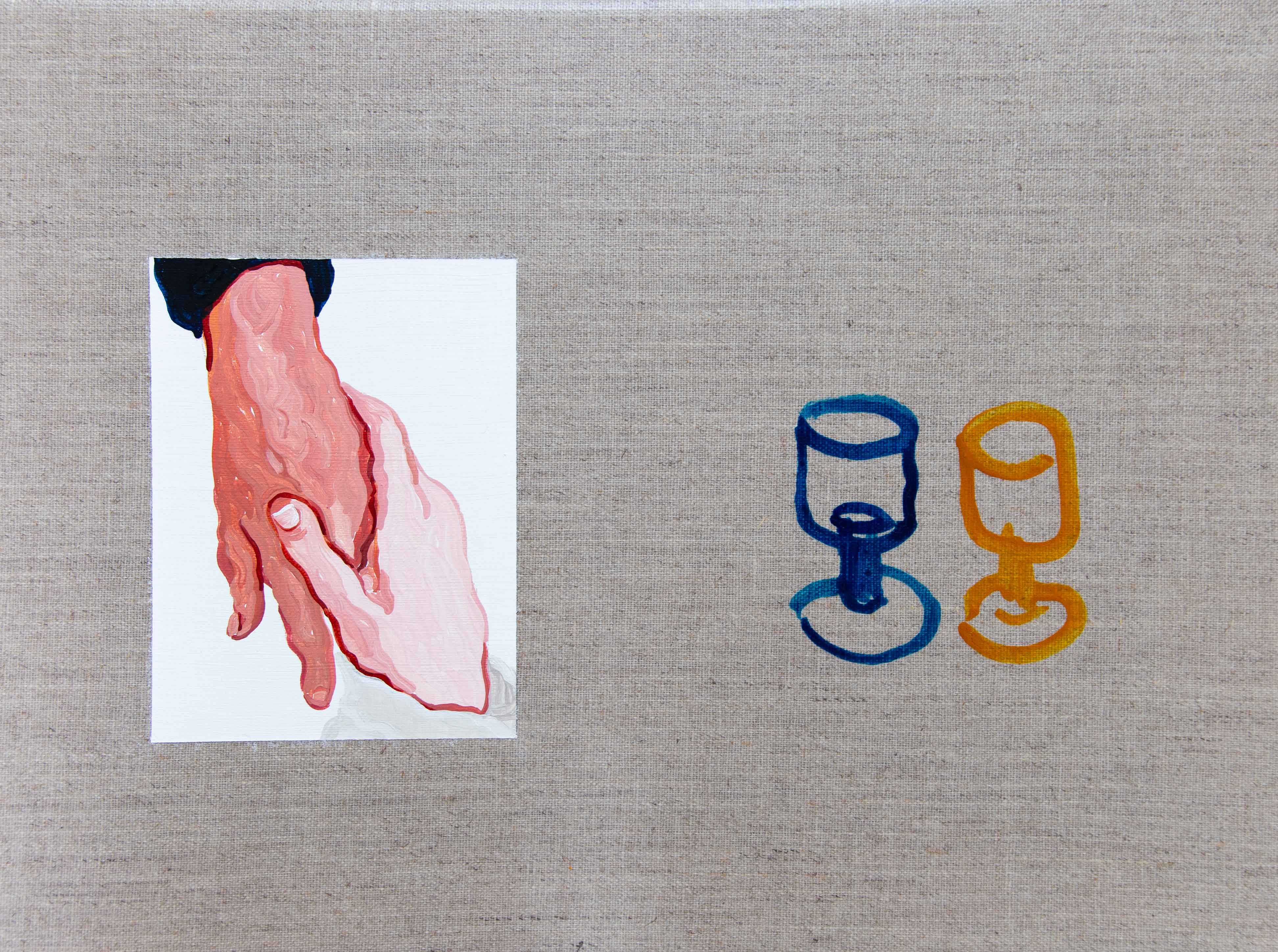 Untitled 22