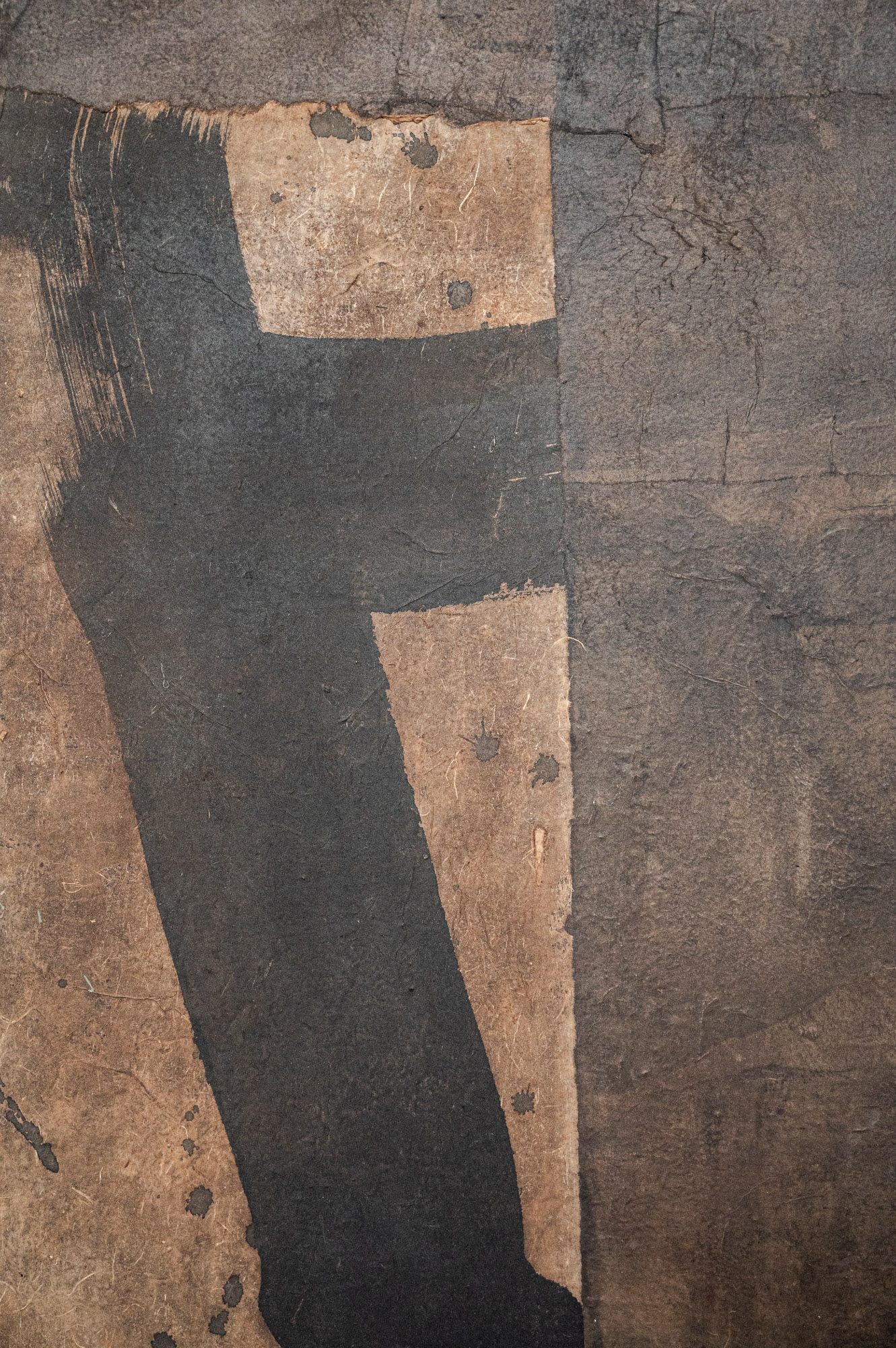 Untitled (Brown)