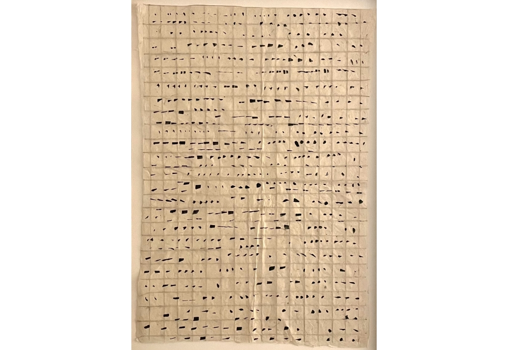 Lokta - Ecritures cuneiformes noires 2 par Catherine Danou - Amelie du ...