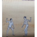 Dancing