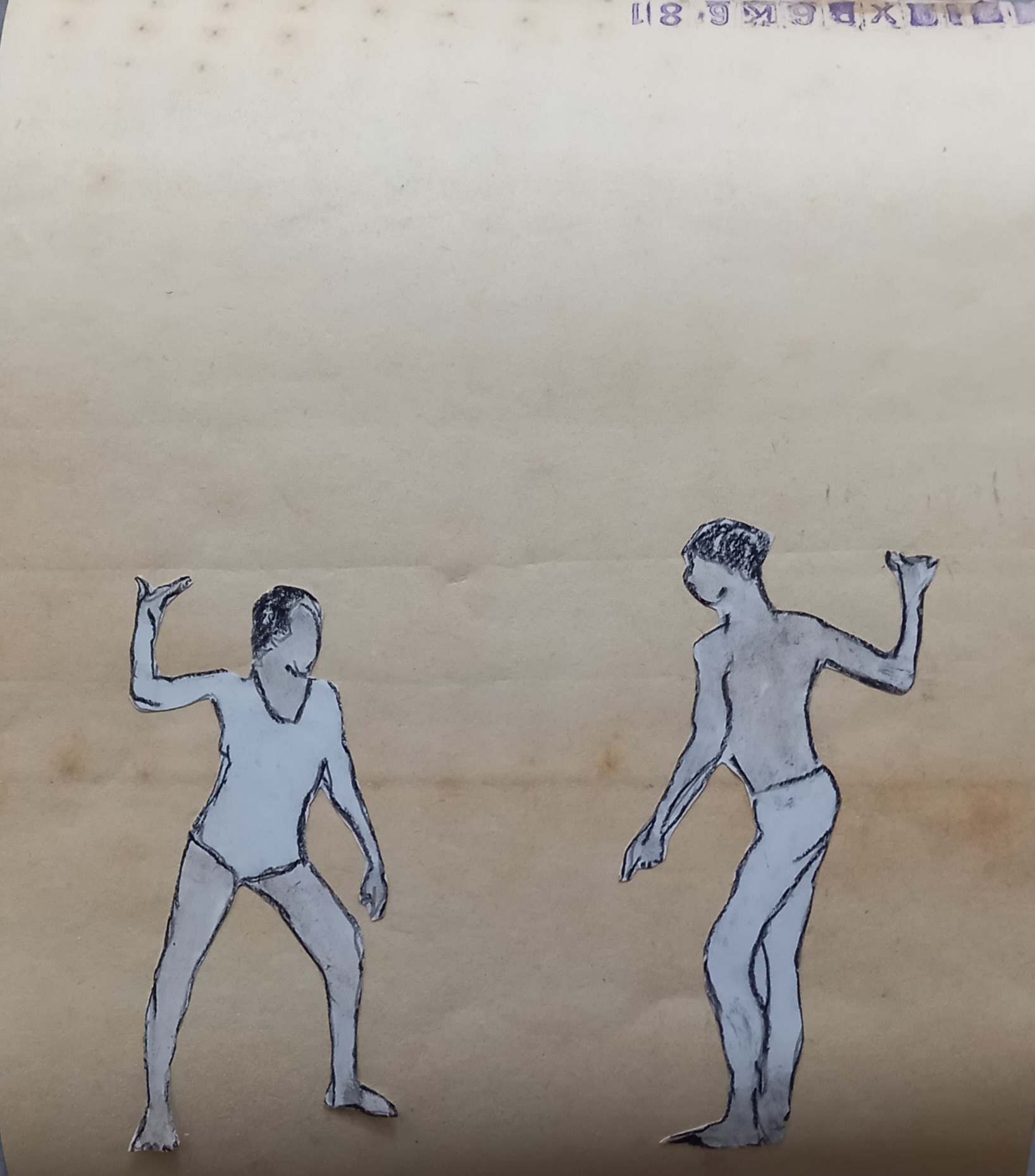 Dancing