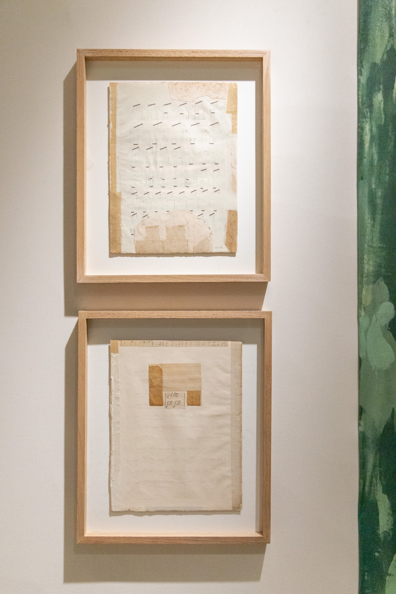 Partition 04082