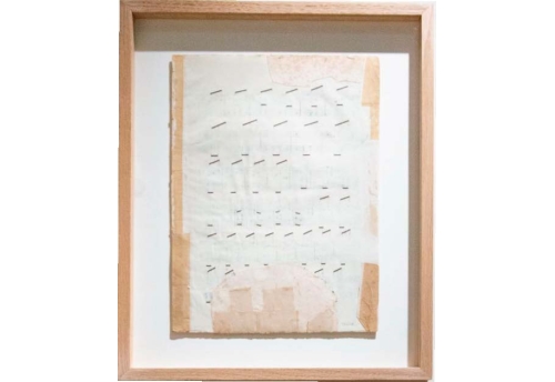 Partition 04084