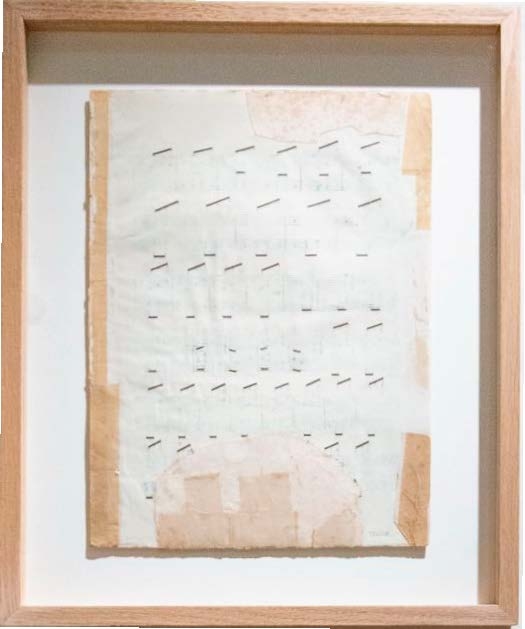 Partition 04084