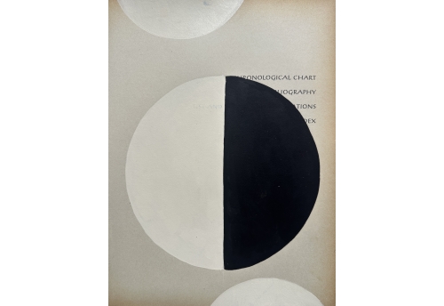 Luna Series 1
