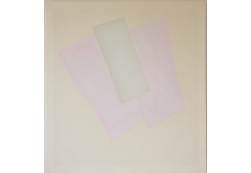 Enigma series, red, off white