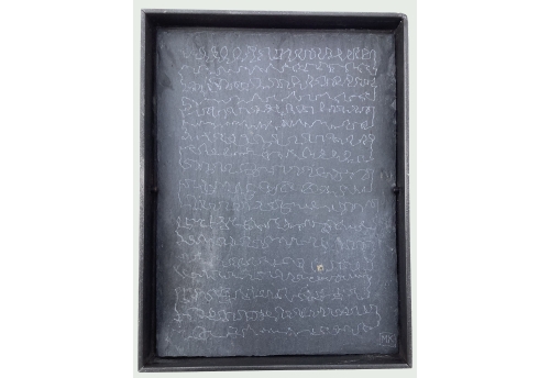 Ardoise gravée 18