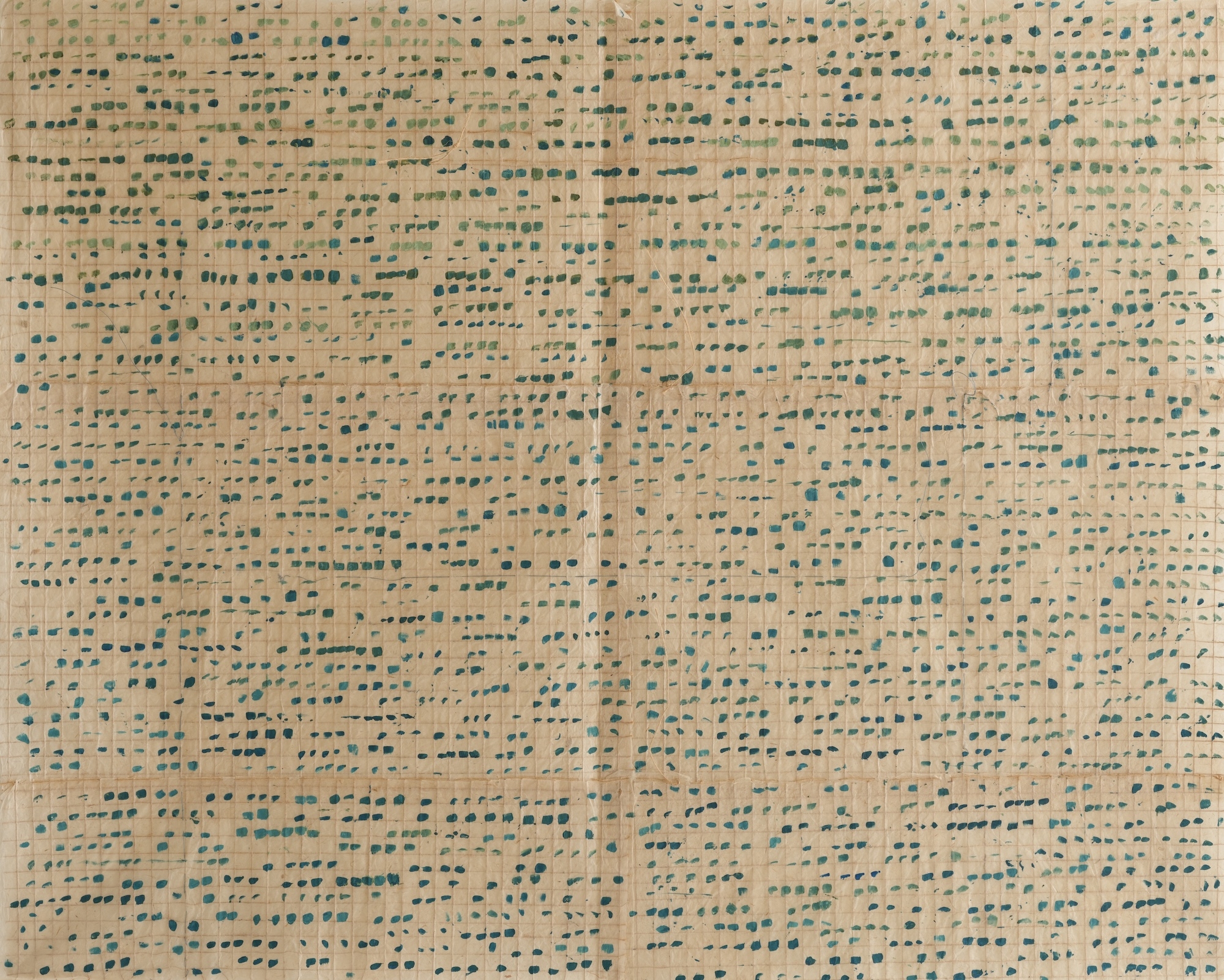 Écriture silencieuse - vert emeraude
