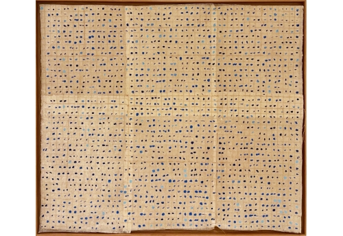 Ecriture silencieuse - bleu cyan et bleu nuit