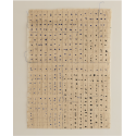 Ecriture cunéiforme noir / bleu et fils bleu