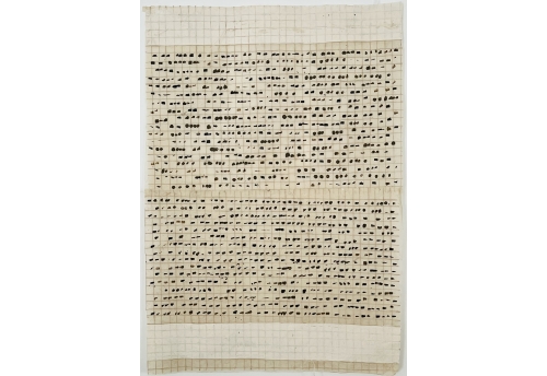 Ecriture silencieuses sienne