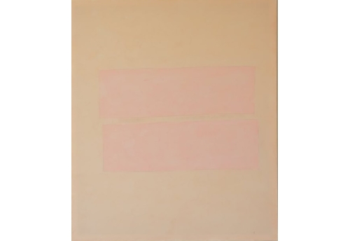 Enigma series, pink, yellow, ochre