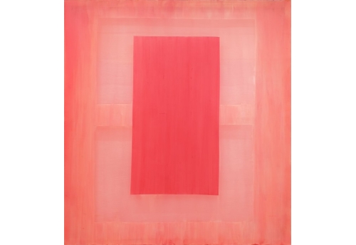Vertical composition cherry red on blood orange