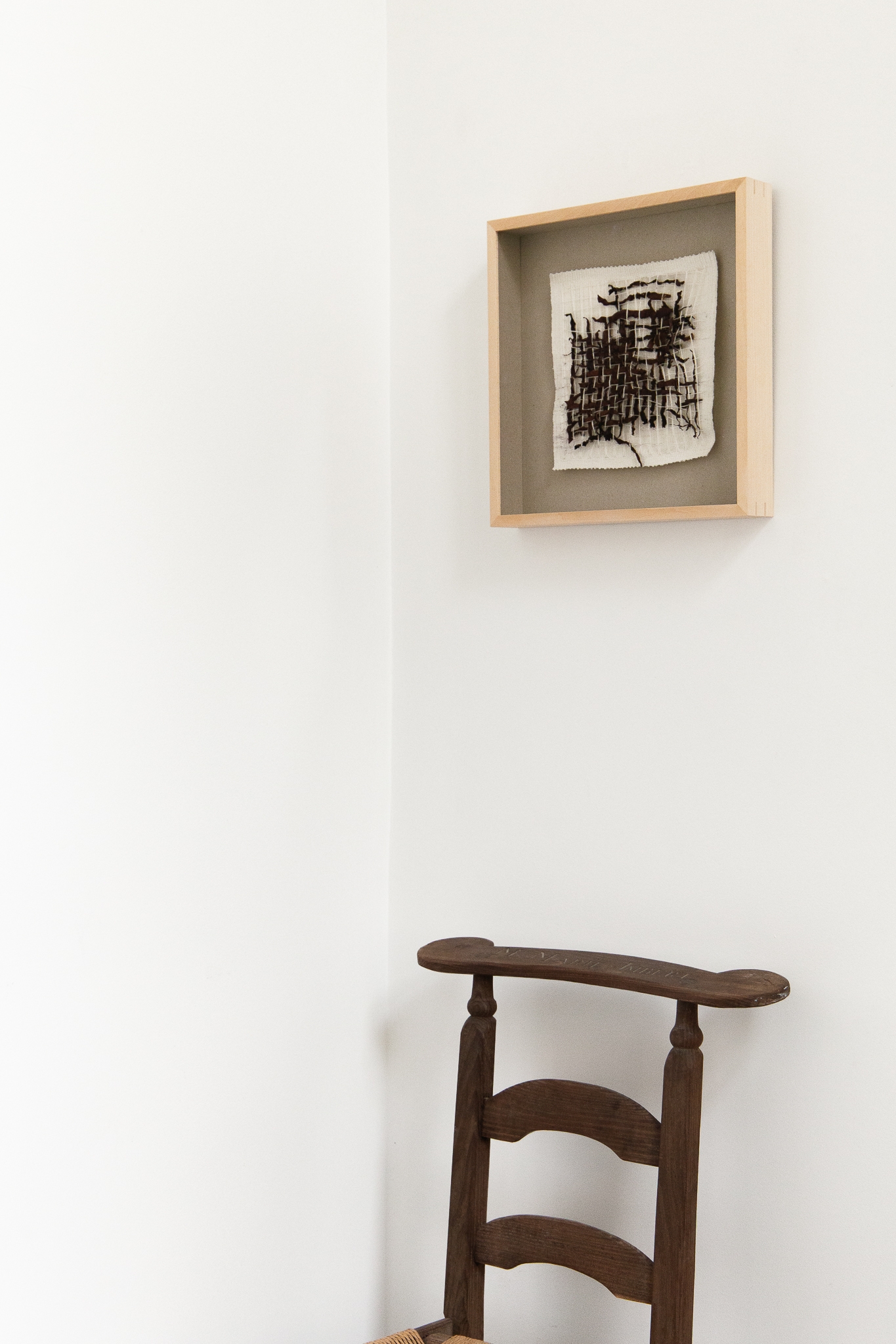 Relation - Chou rouge / Lin beige