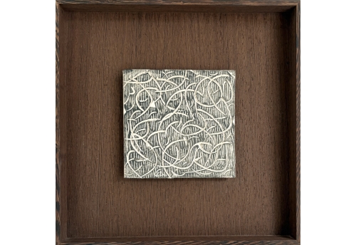 Composizione Astratta 312