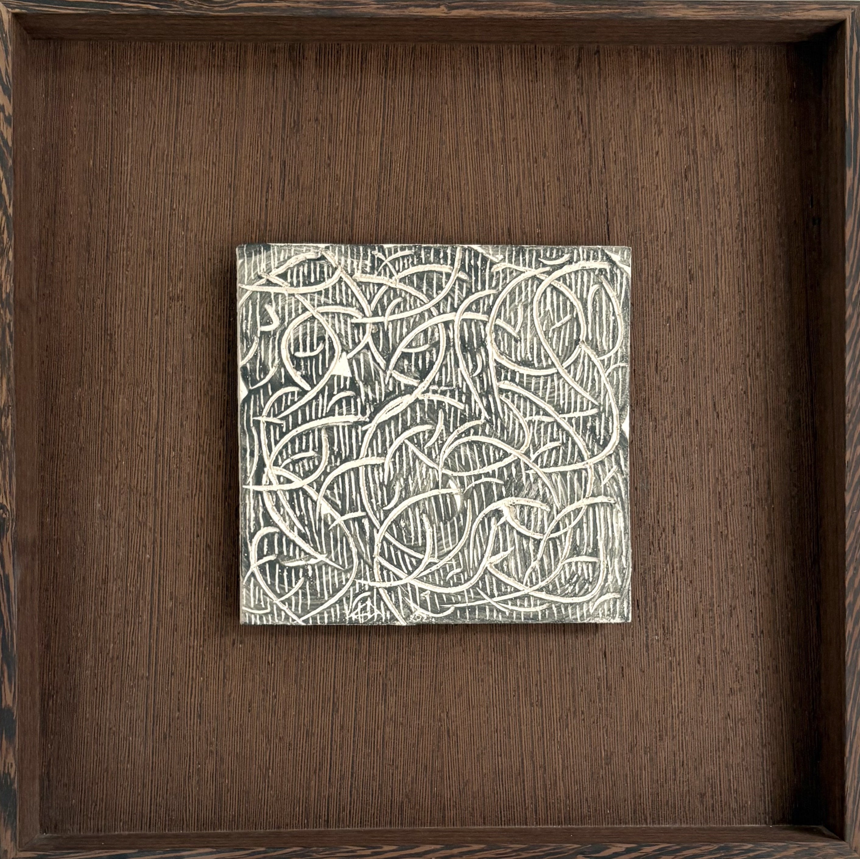 Composizione Astratta 312