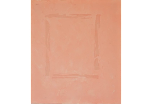 Transendencia - coral 