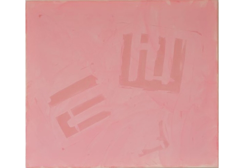 Transendencia - coral