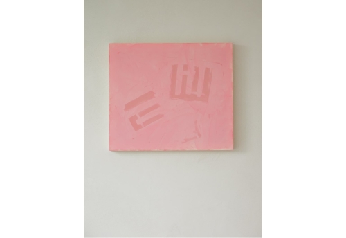 Transendencia - coral