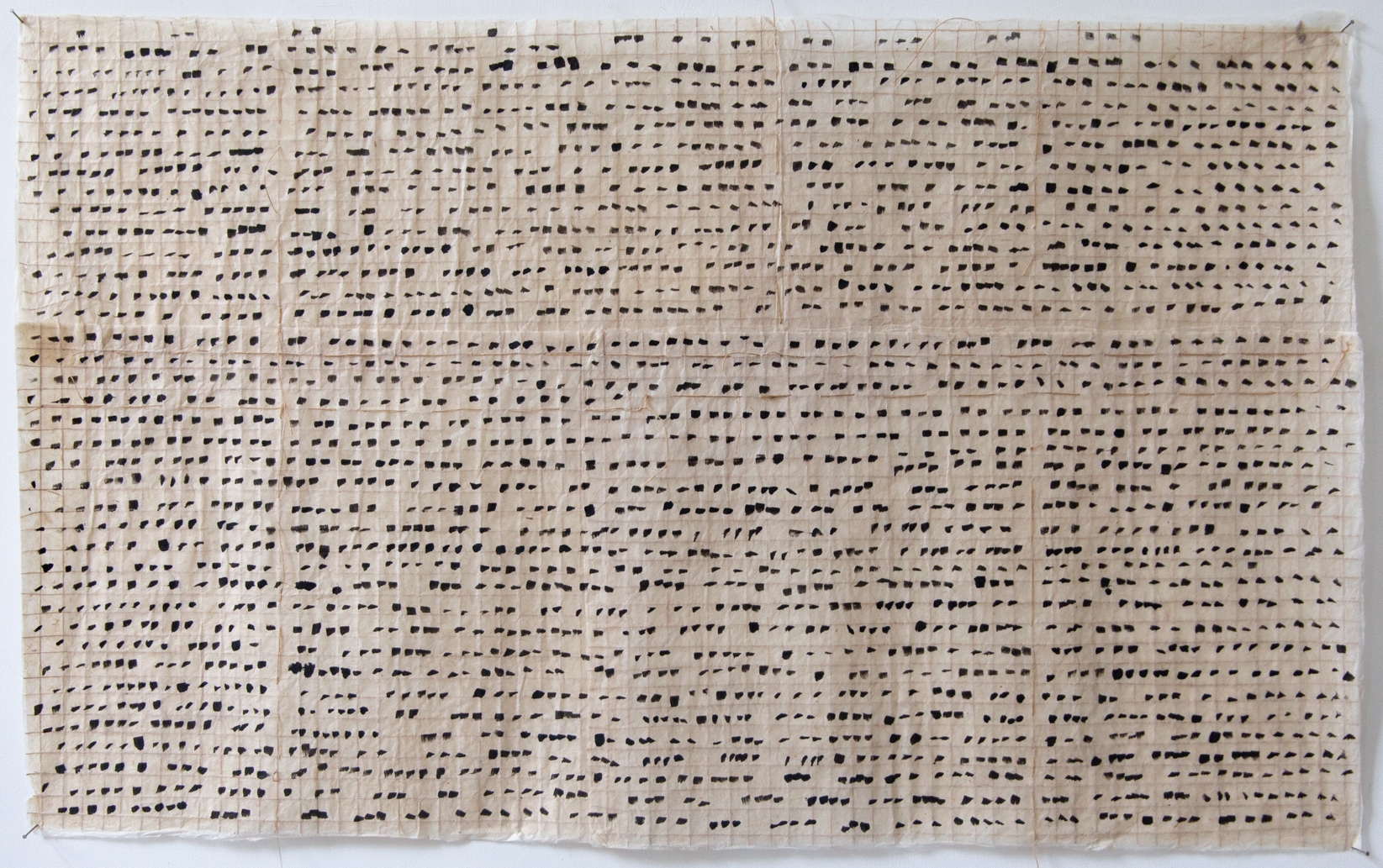 Écriture asémique - encre noire