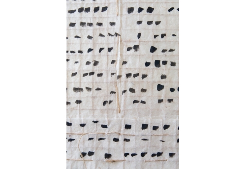 Écriture asémique - encre noire