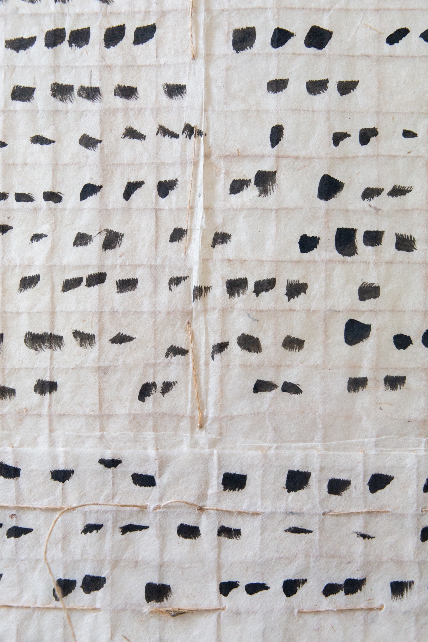 Écriture asémique - encre noire