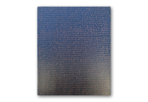 29225 - Art represents...