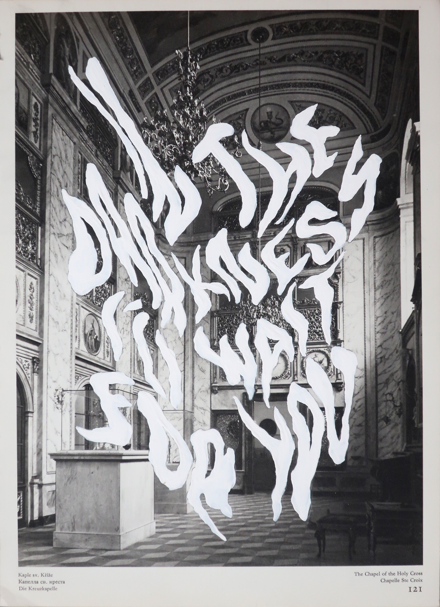 In the darkness I'll wait for you