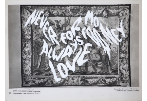 Never for money always for love