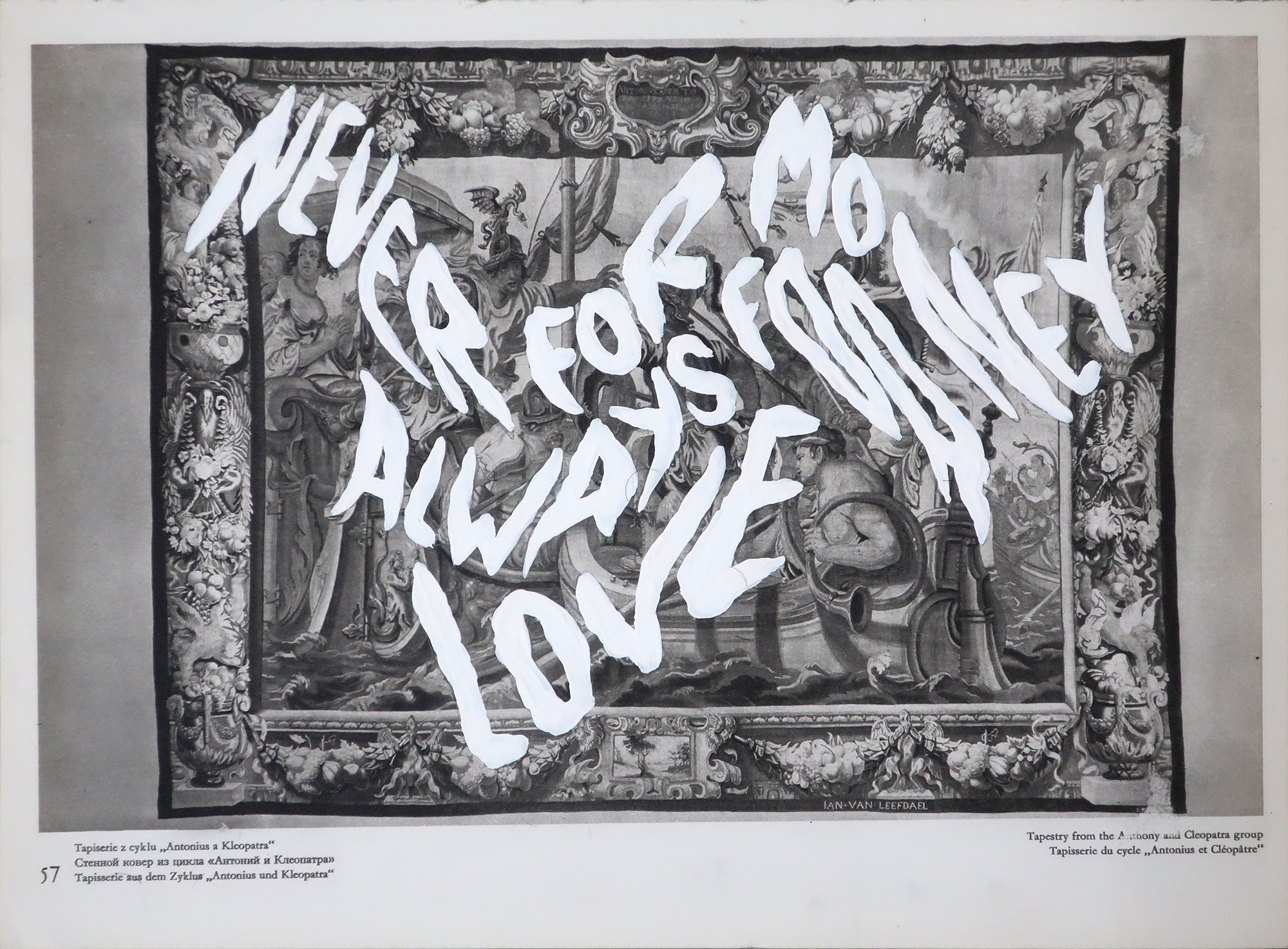 Never for money always for love