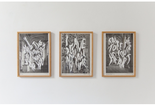 I gave you all my time