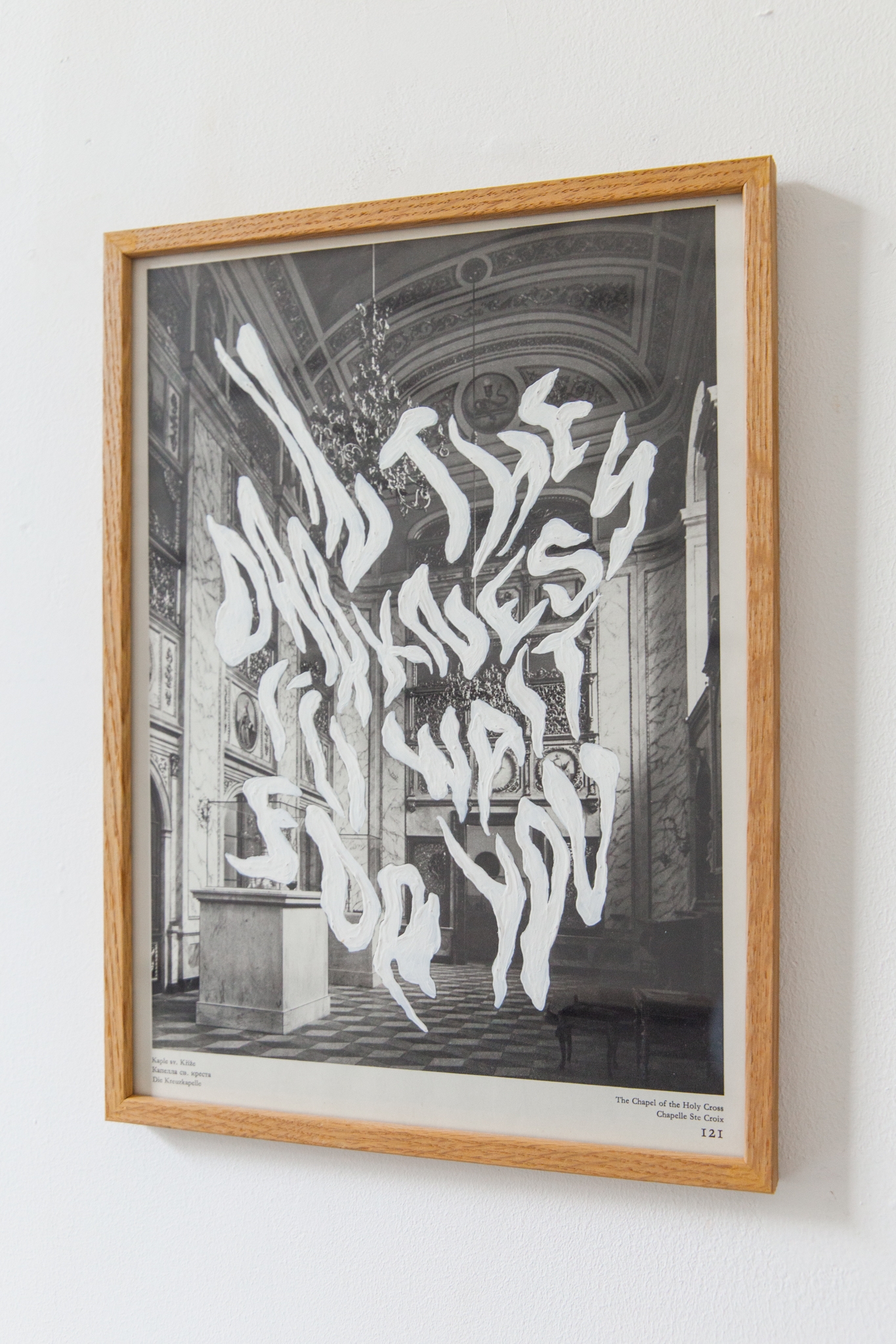 In the darkness I'll wait for you