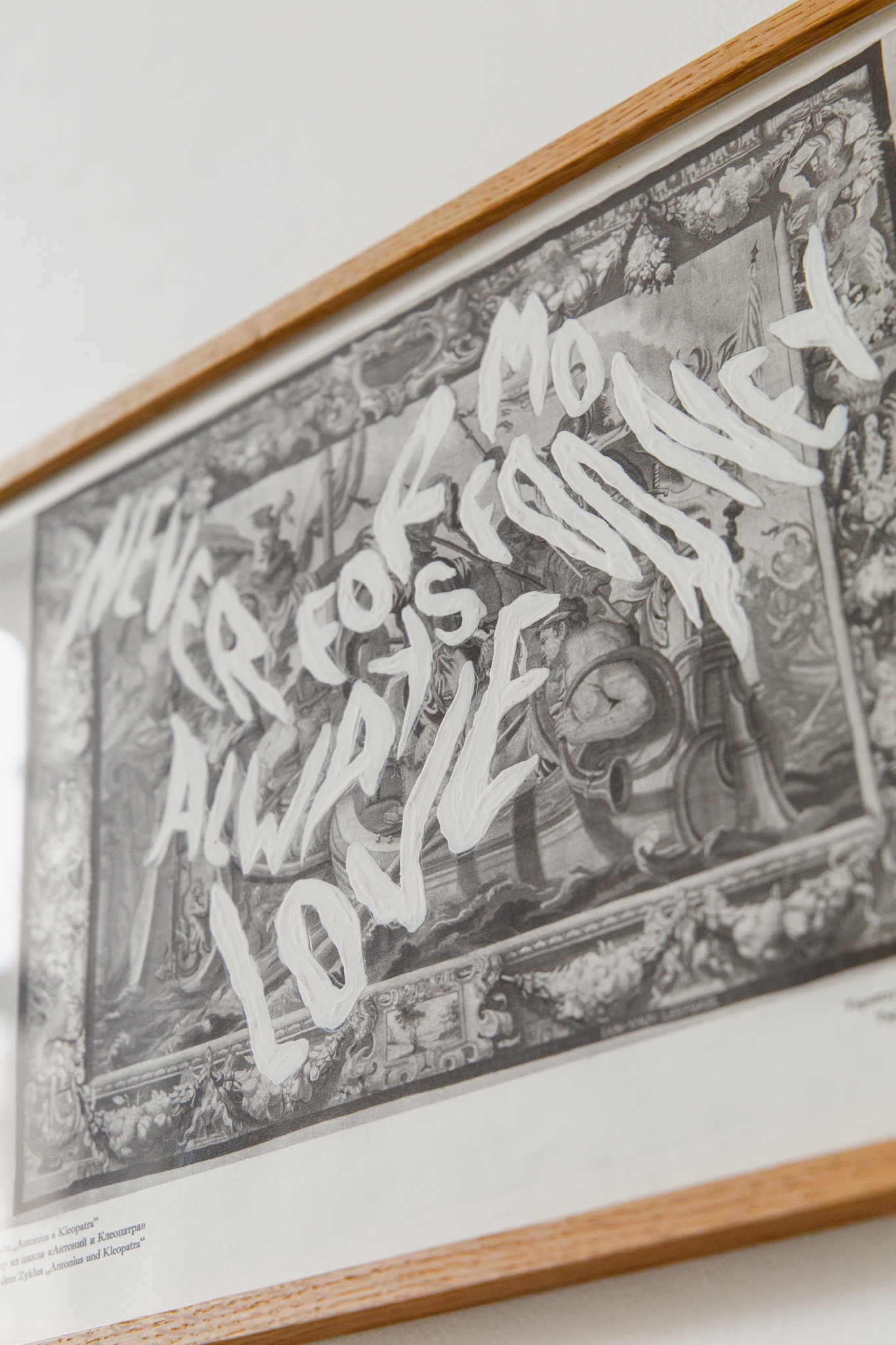 Never for money always for love