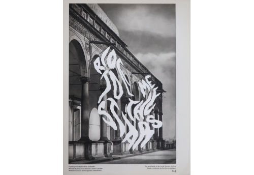 Ride me to the stars