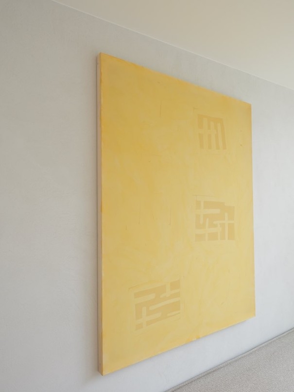 Transendencia - yellow