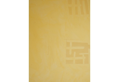 Transendencia - yellow