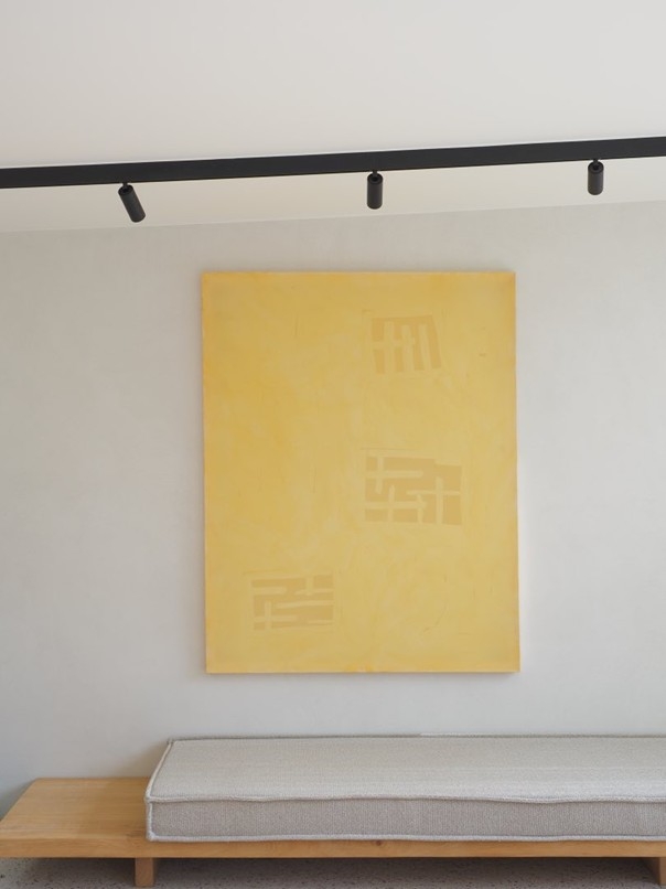 Transendencia - yellow