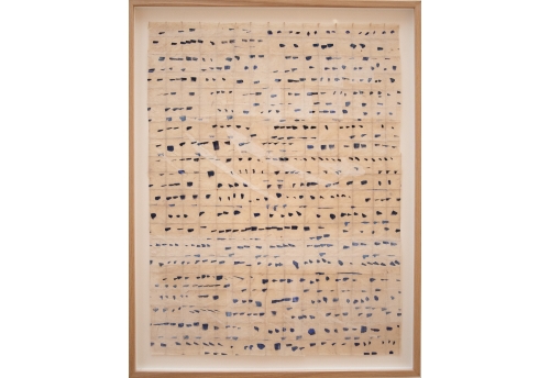 Ecriture cunéiforme - Bleu et noir