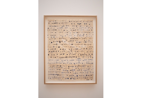 Ecriture cunéiforme - Bleu et noir