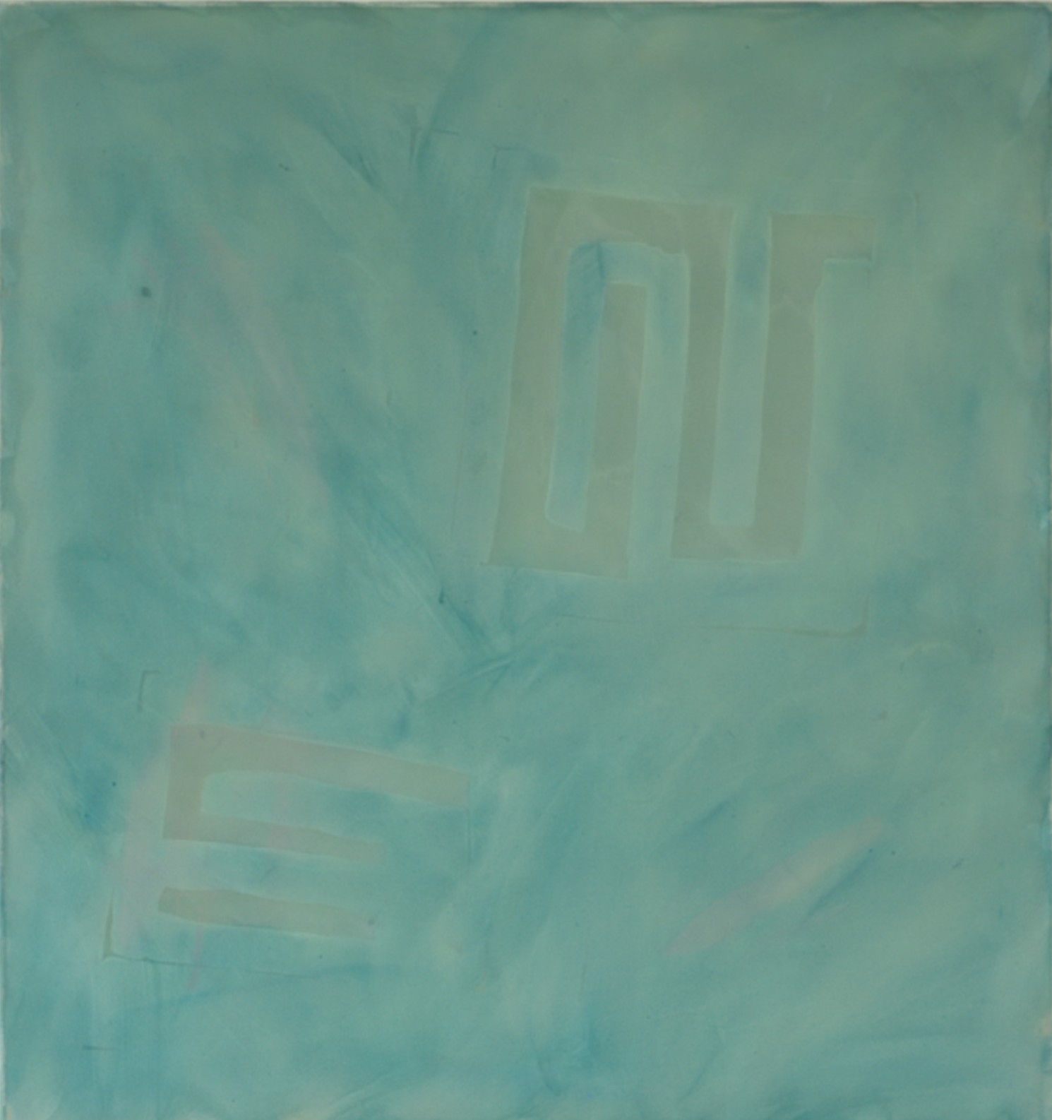 Transcendencia - deep green over rose